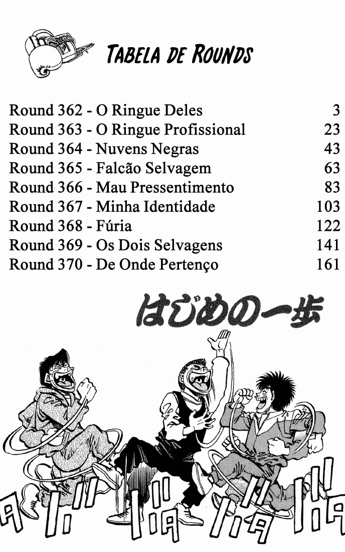 Read Hajime no Ippo pt Manga Online