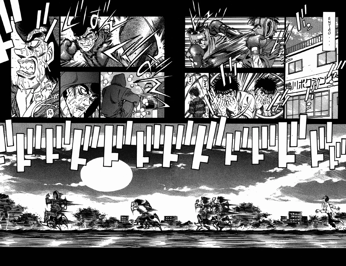Read Hajime no Ippo pt Manga Online