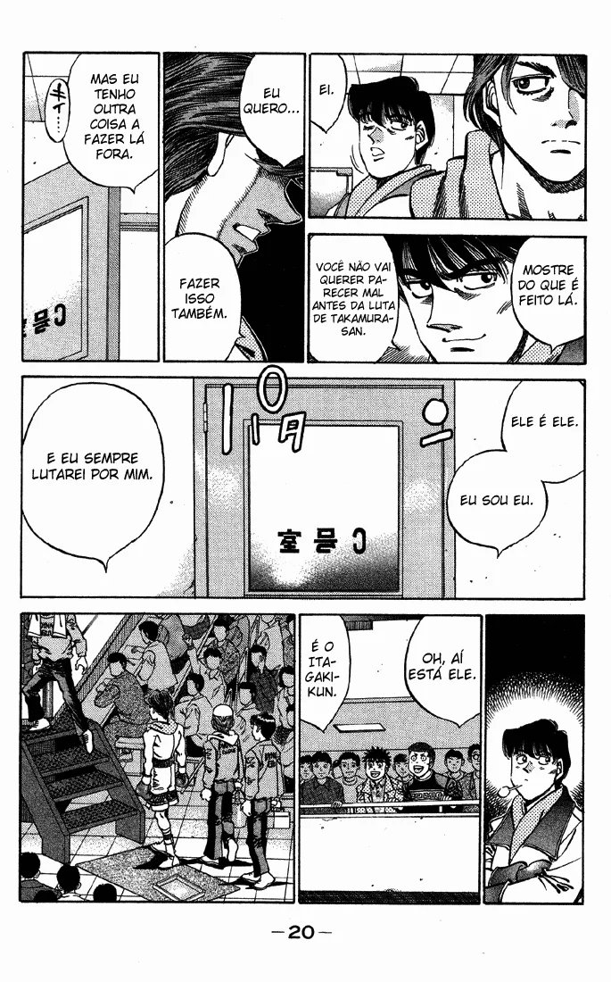 Read Hajime no Ippo pt Manga Online