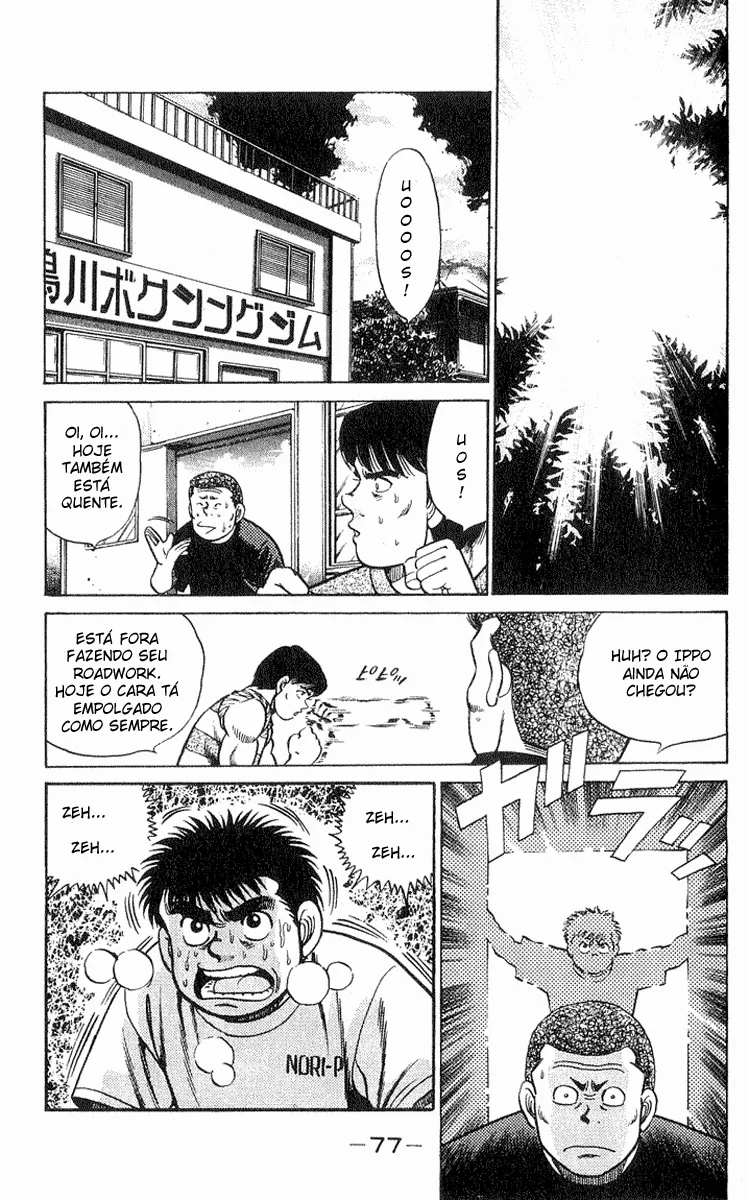 Read Hajime no Ippo pt Manga Online