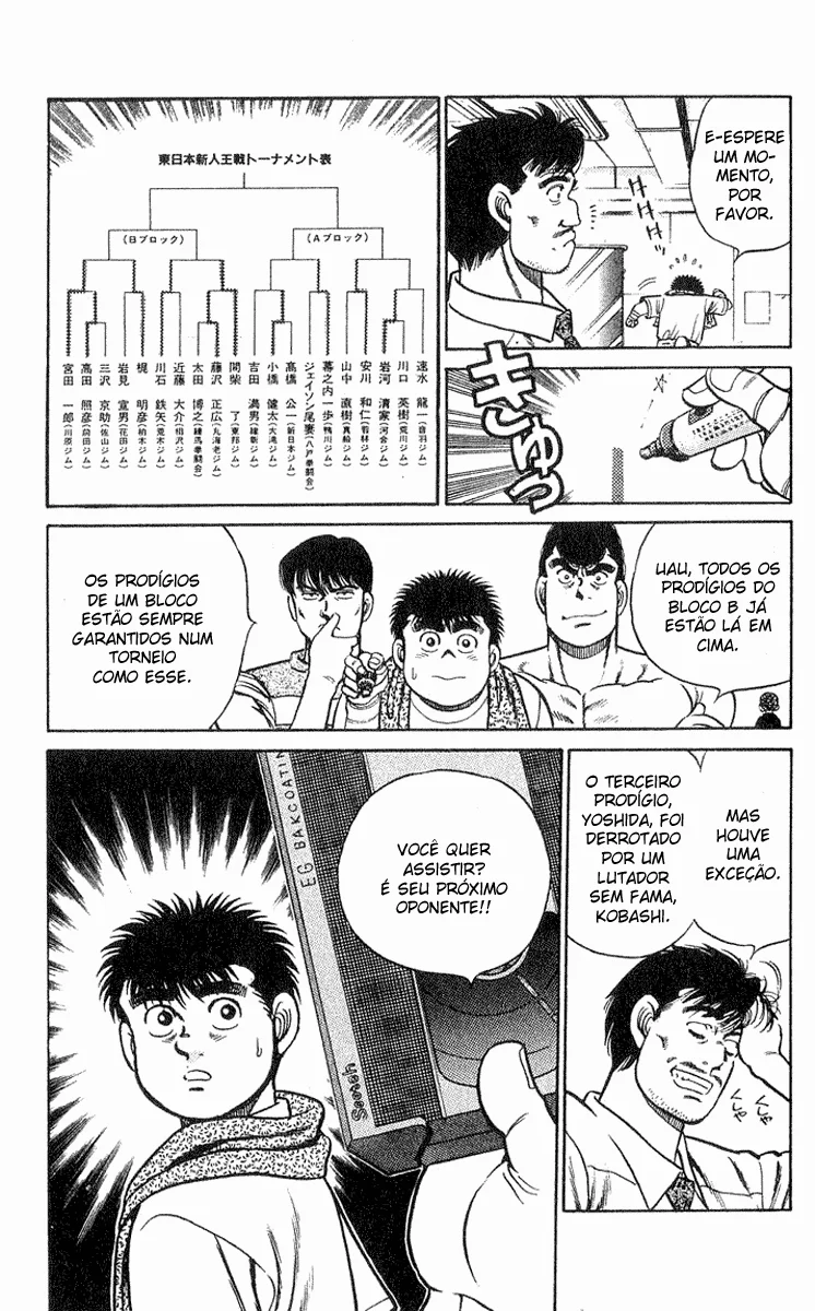 Read Hajime no Ippo pt Manga Online