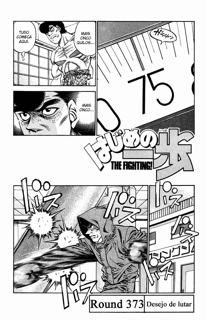 Read Hajime no Ippo pt Manga Online