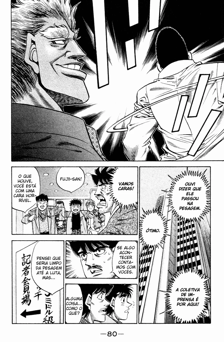 Read Hajime no Ippo pt Manga Online