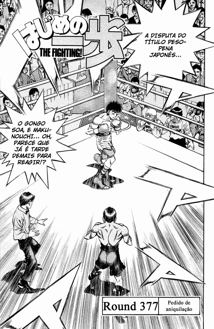 Read Hajime no Ippo pt Manga Online