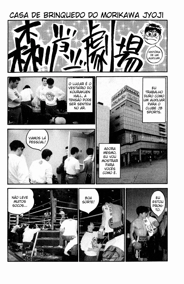 Read Hajime no Ippo pt Manga Online