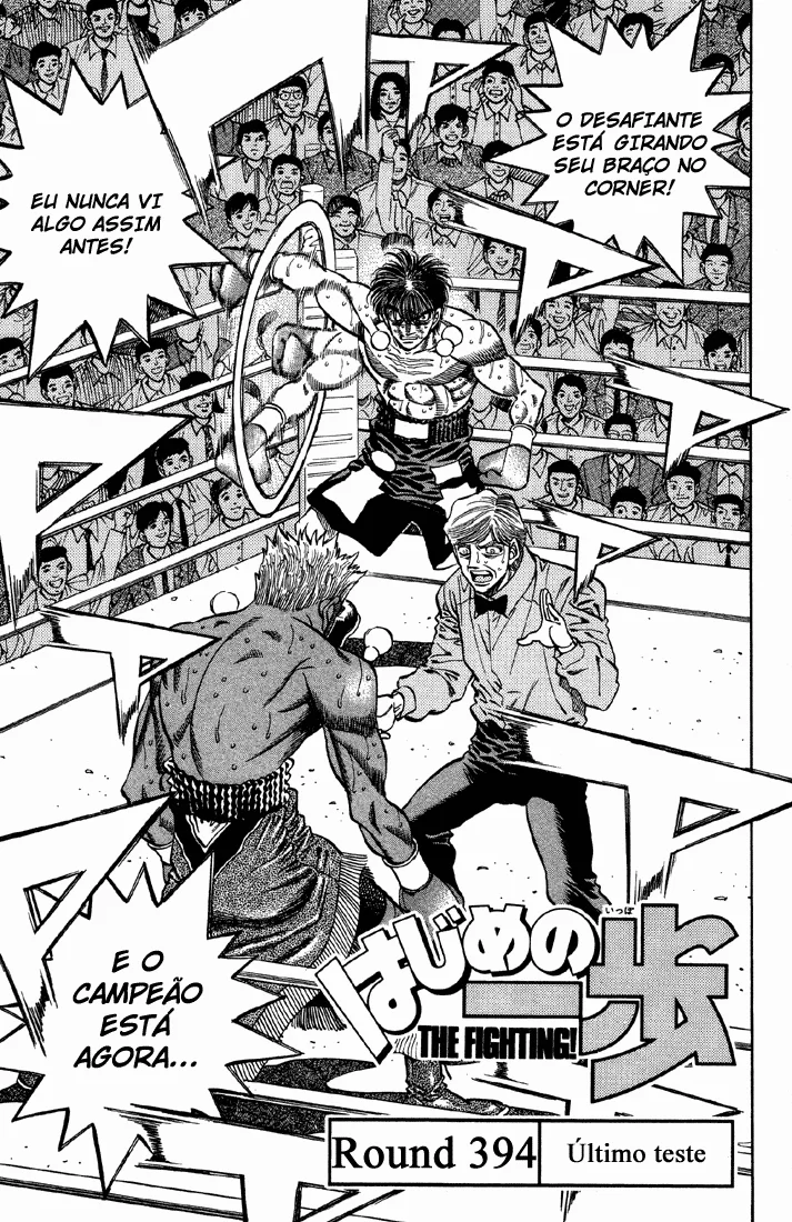 Read Hajime no Ippo pt Manga Online