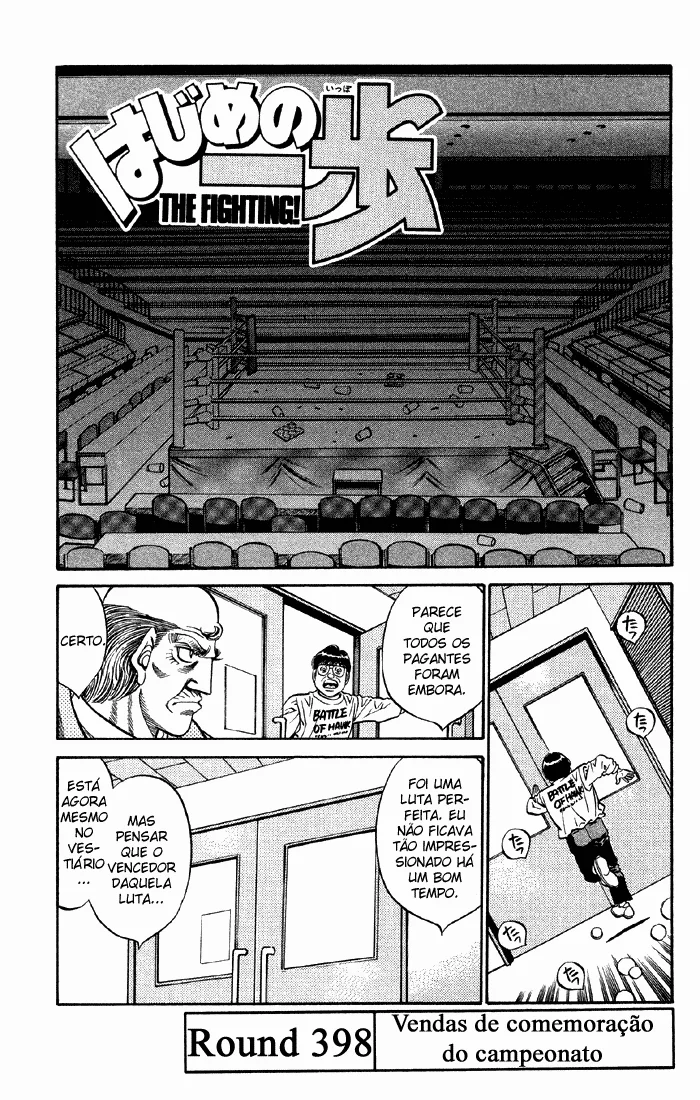 Read Hajime no Ippo pt Manga Online