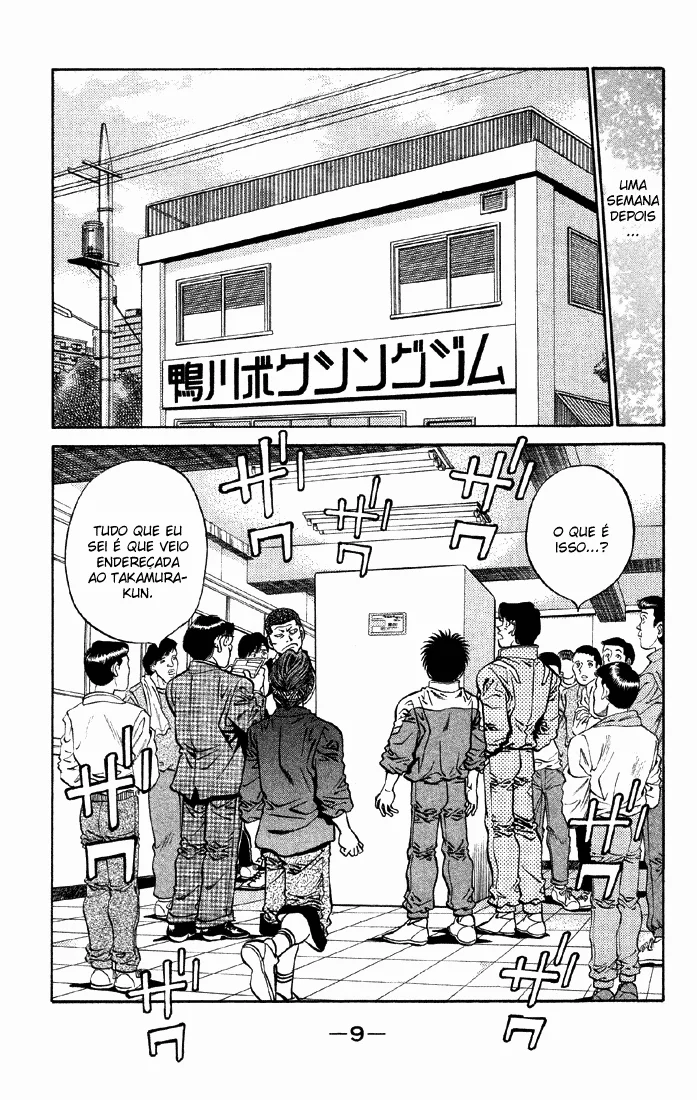 Read Hajime no Ippo pt Manga Online