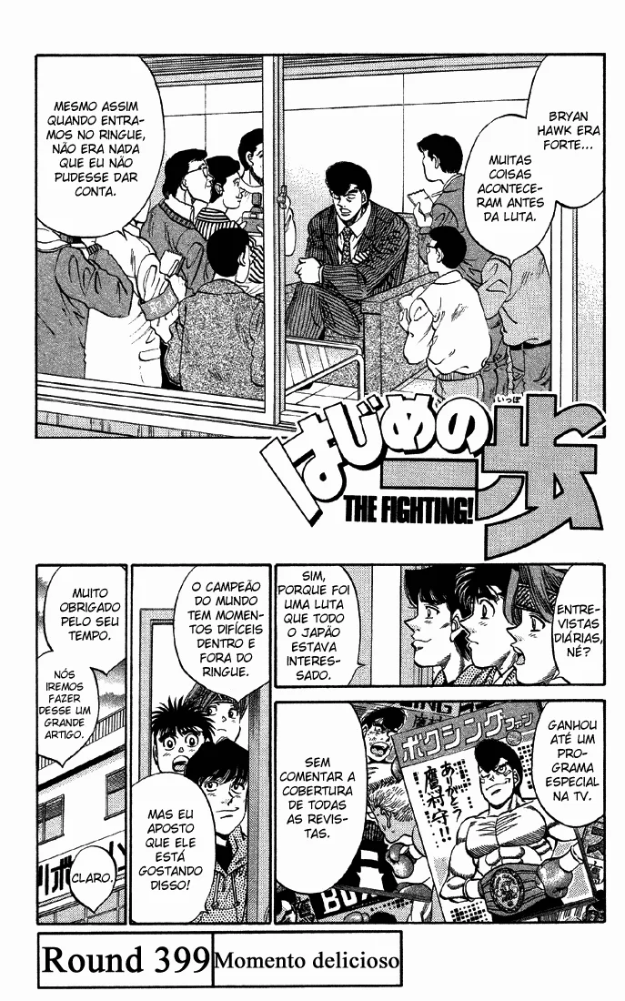 Read Hajime no Ippo pt Manga Online