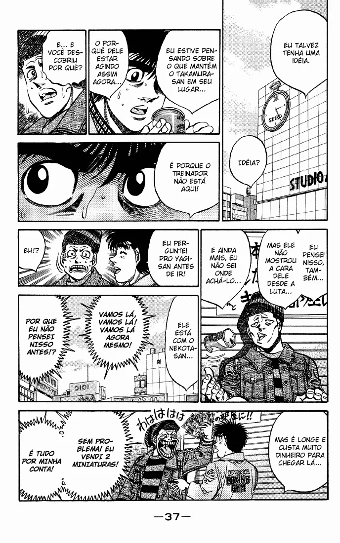Read Hajime no Ippo pt Manga Online