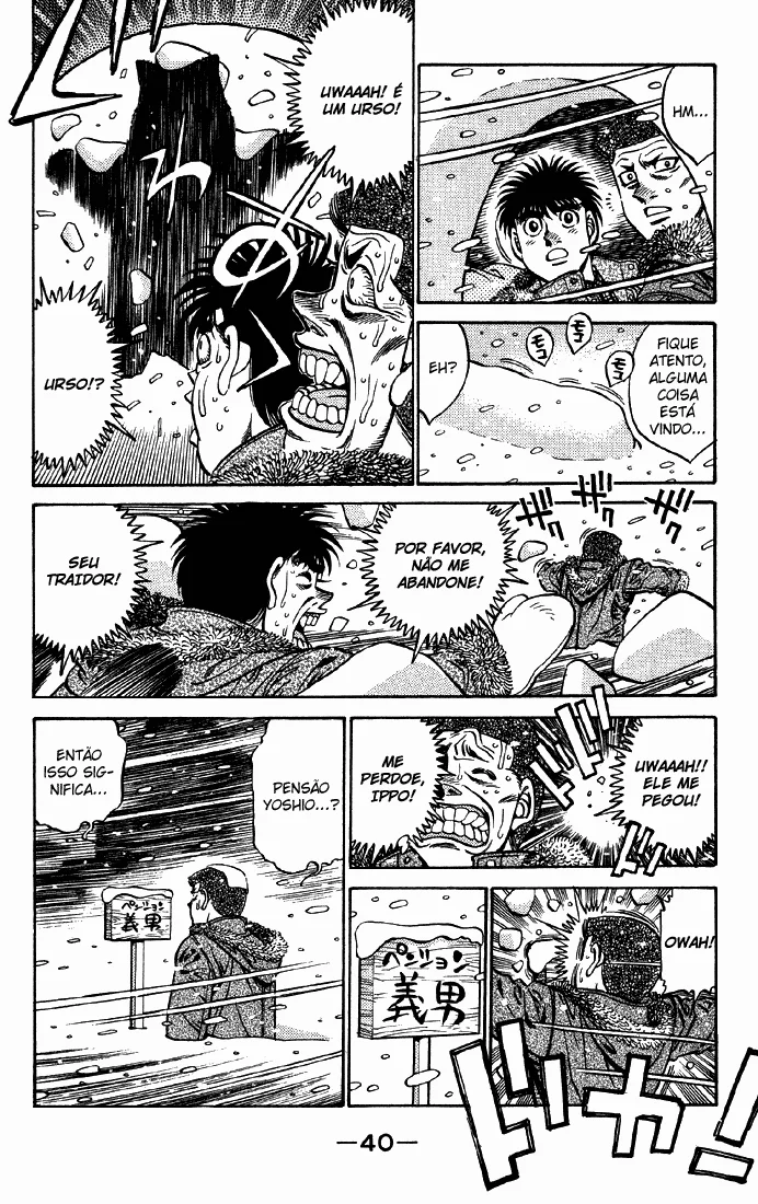 Read Hajime no Ippo pt Manga Online