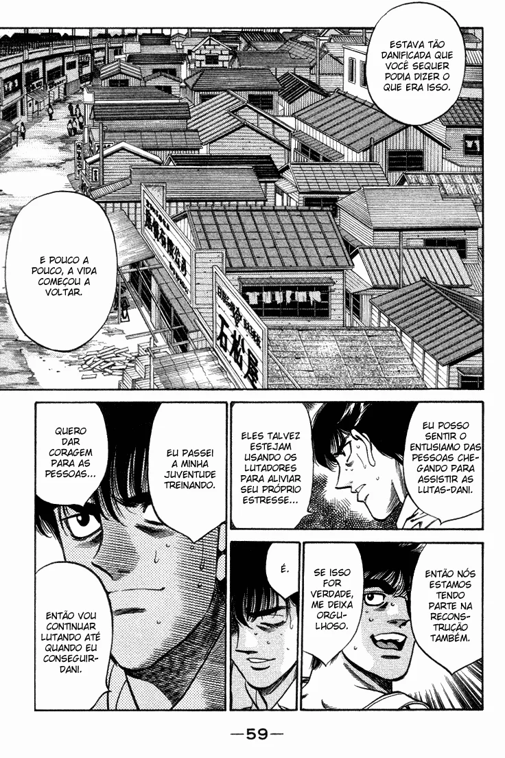 Read Hajime no Ippo pt Manga Online