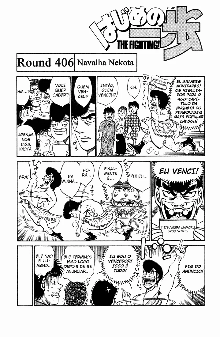 Read Hajime no Ippo pt Manga Online