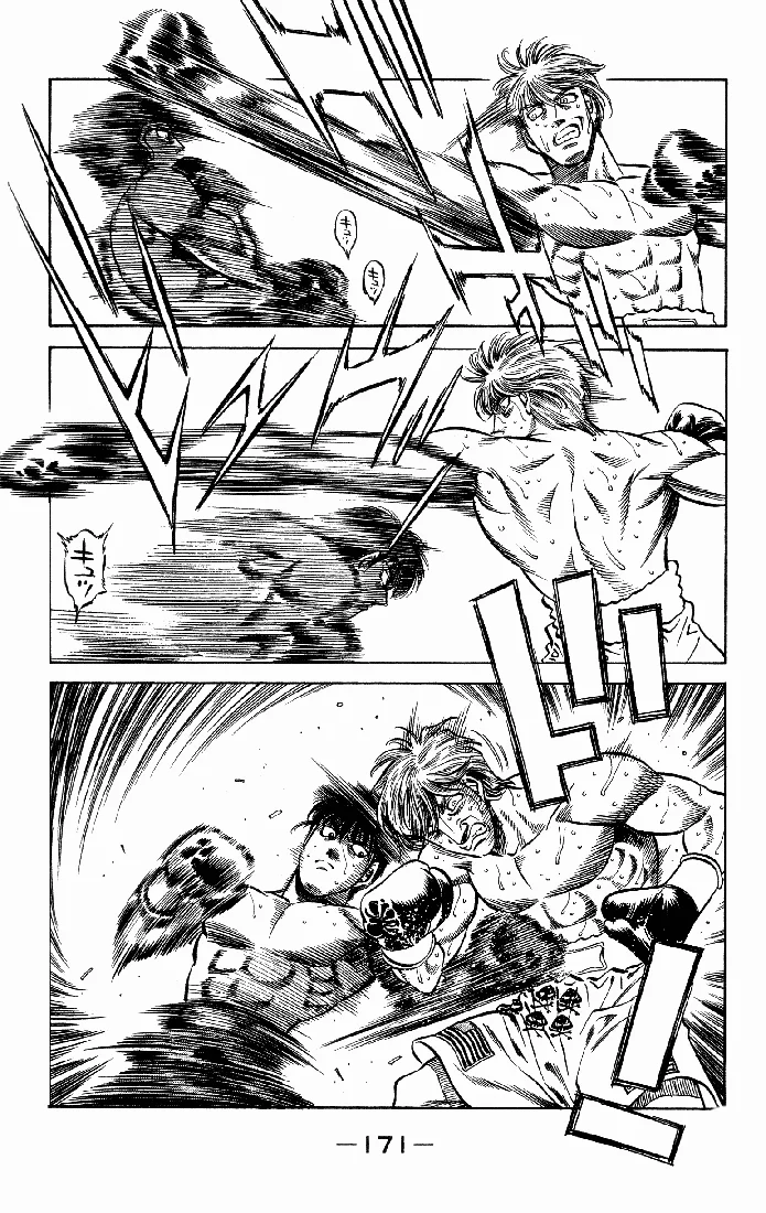 Read Hajime no Ippo pt Manga Online