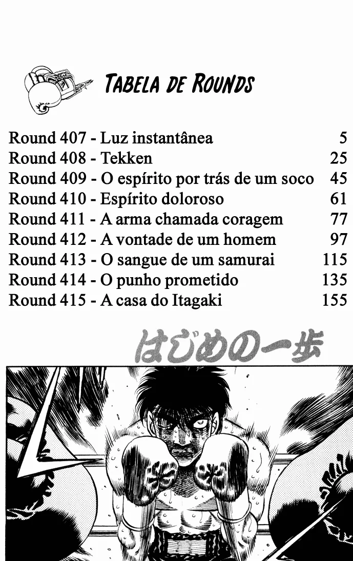 Read Hajime no Ippo pt Manga Online