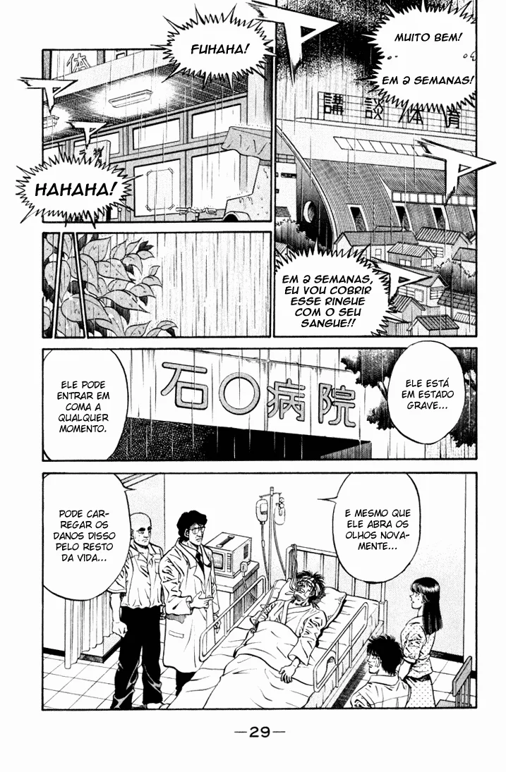 Read Hajime no Ippo pt Manga Online