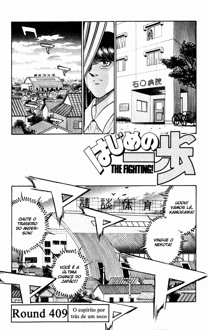 Read Hajime no Ippo pt Manga Online