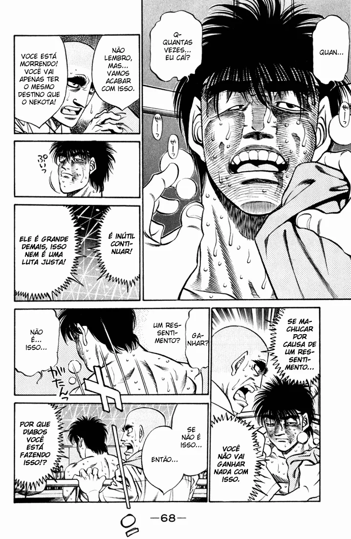 Read Hajime no Ippo pt Manga Online