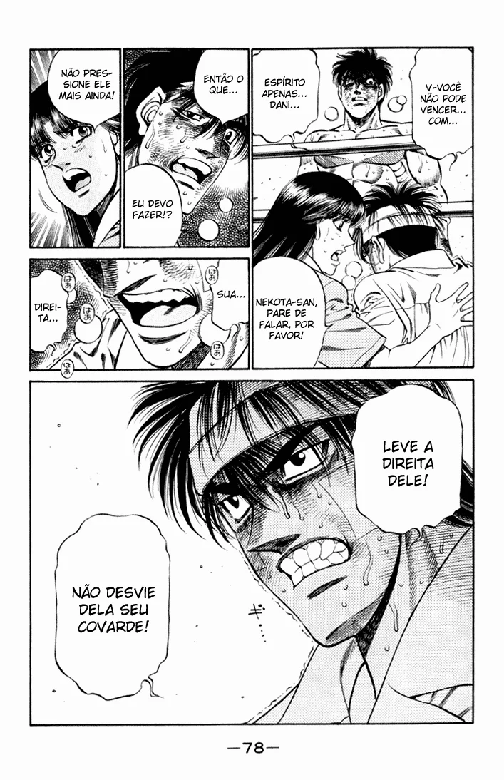 Read Hajime no Ippo pt Manga Online