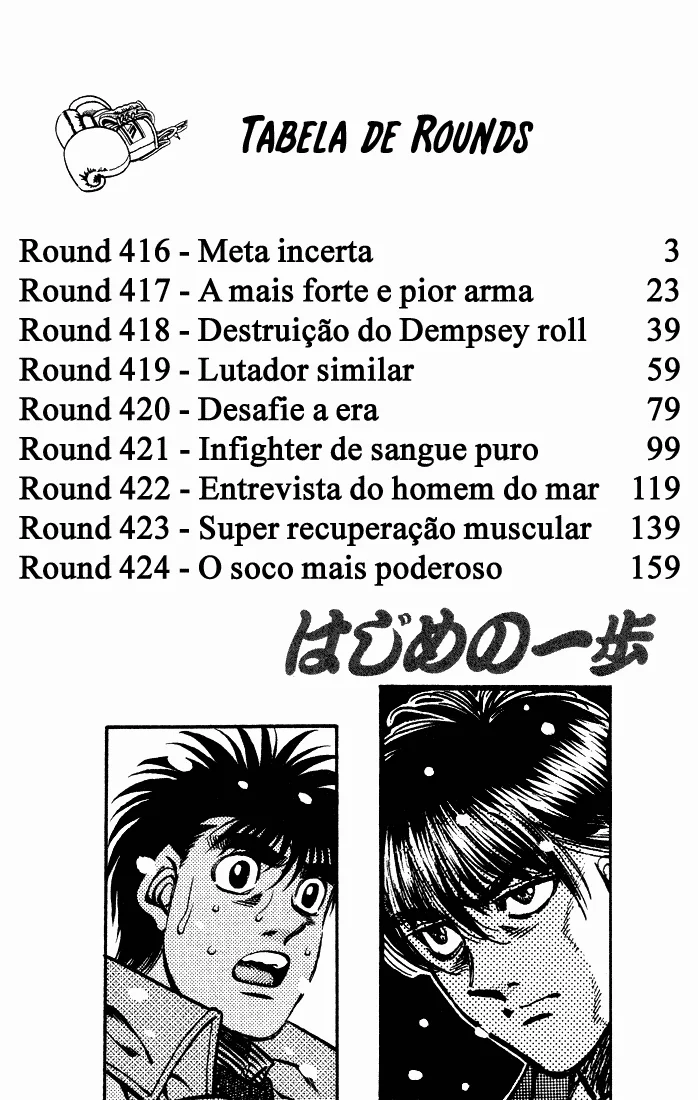 Read Hajime no Ippo pt Manga Online