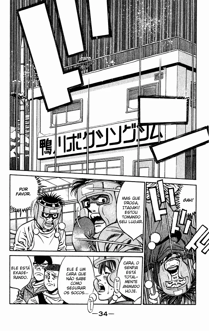 Read Hajime no Ippo pt Manga Online