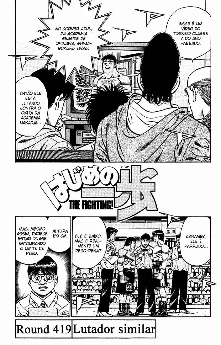 Read Hajime no Ippo pt Manga Online