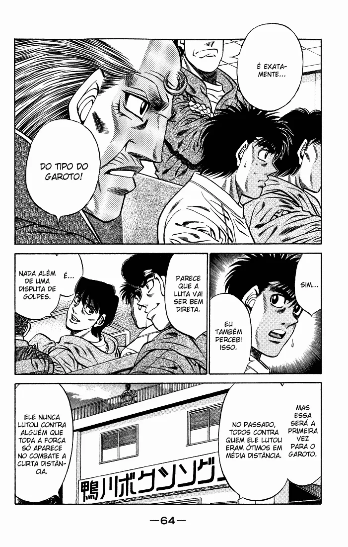 Read Hajime no Ippo pt Manga Online