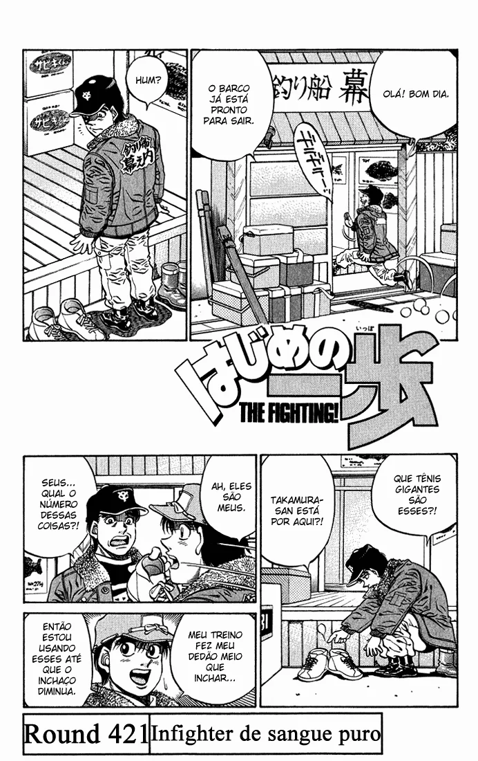Read Hajime no Ippo pt Manga Online