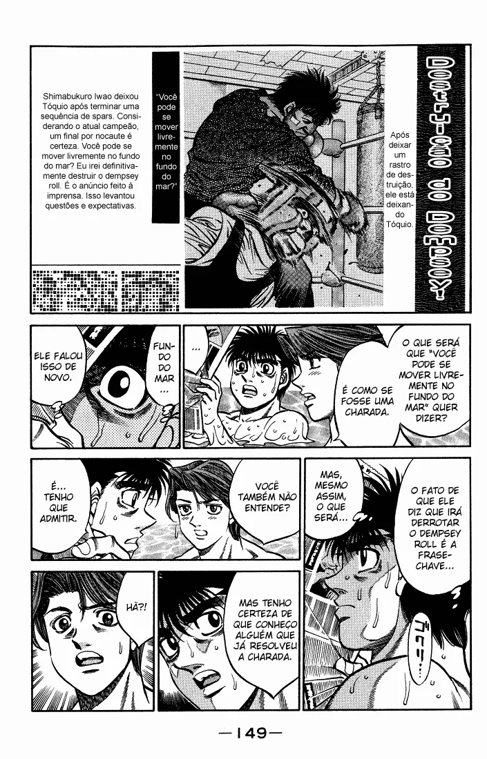 Read Hajime no Ippo pt Manga Online
