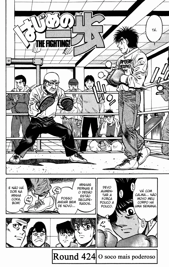 Read Hajime no Ippo pt Manga Online