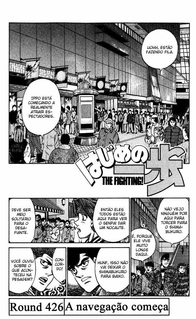 Read Hajime no Ippo pt Manga Online