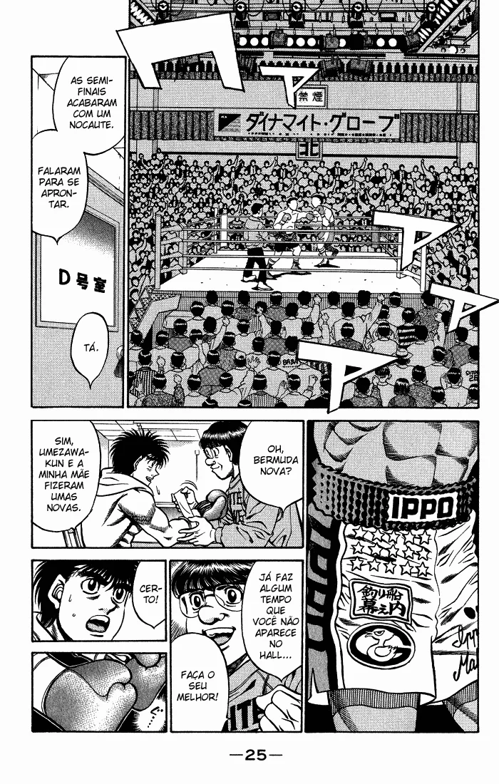 Read Hajime no Ippo pt Manga Online