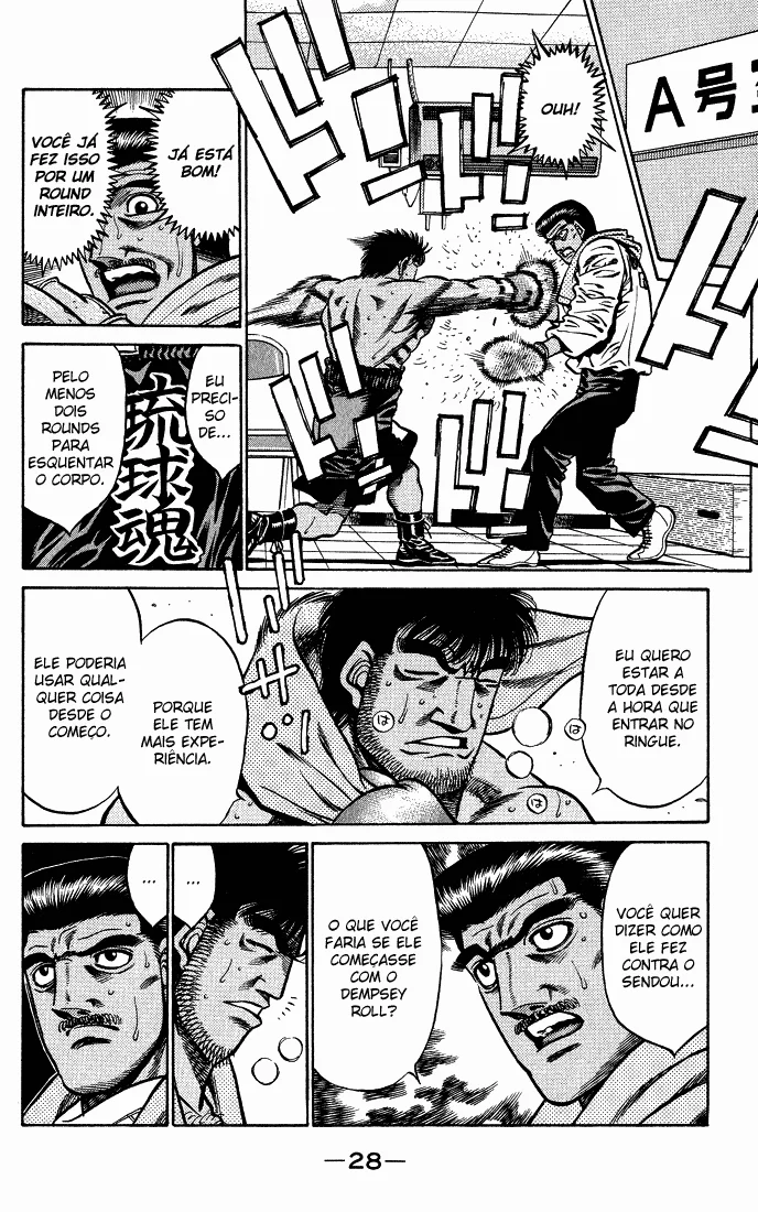 Read Hajime no Ippo pt Manga Online