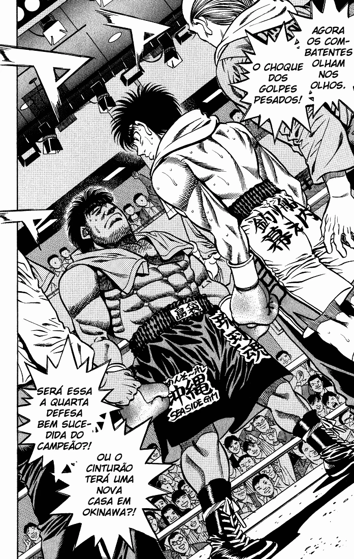 Read Hajime no Ippo pt Manga Online