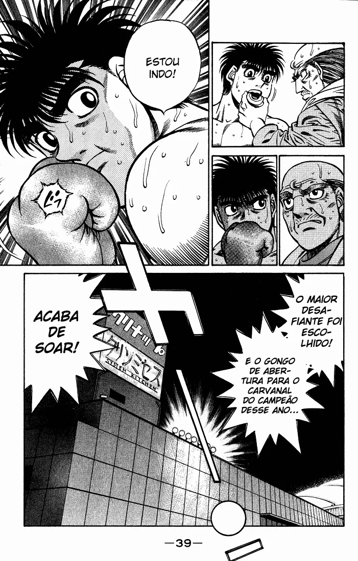 Read Hajime no Ippo pt Manga Online
