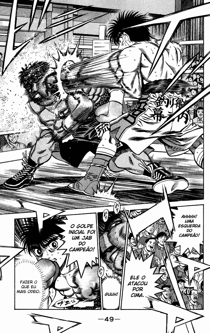 Read Hajime no Ippo pt Manga Online