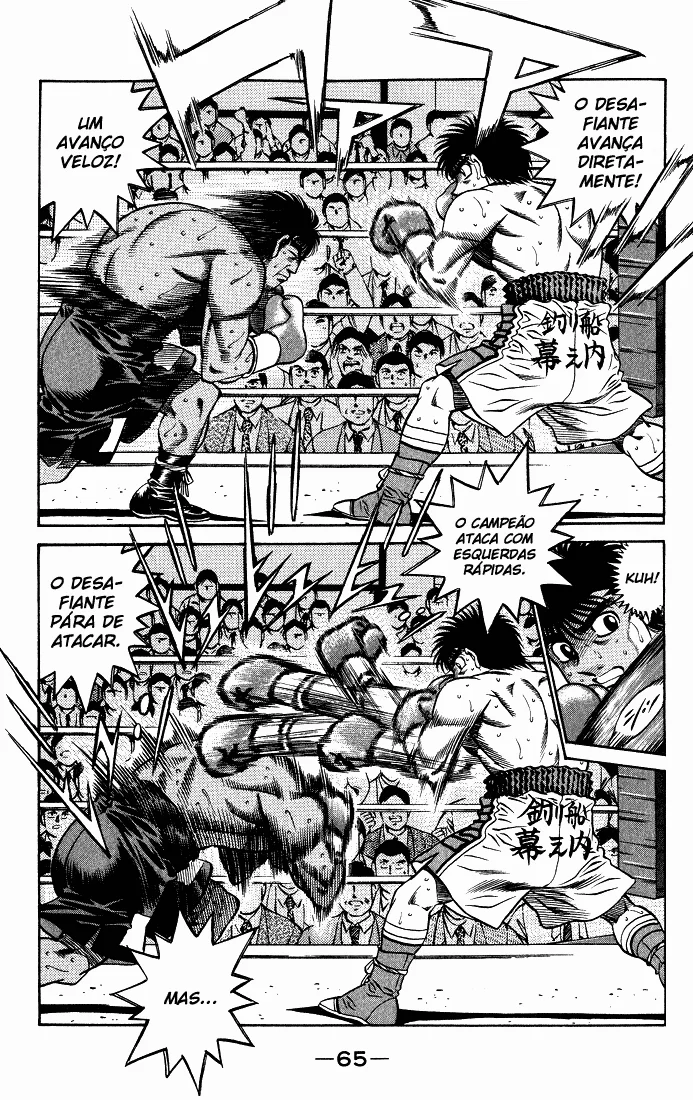 Read Hajime no Ippo pt Manga Online