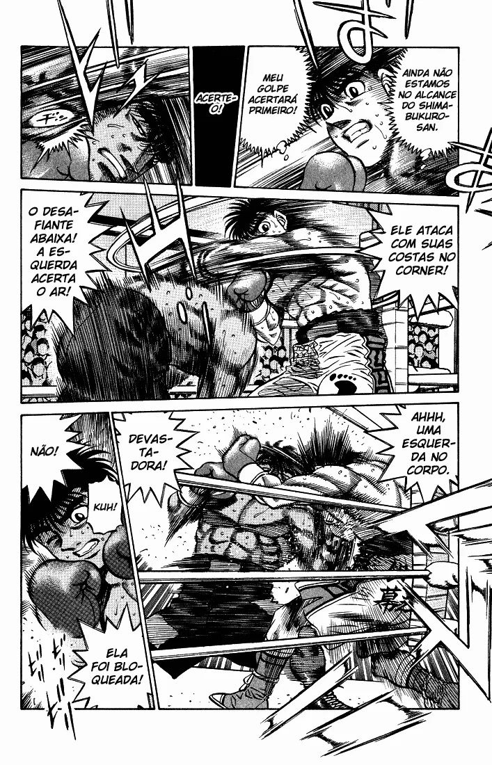 Read Hajime no Ippo pt Manga Online
