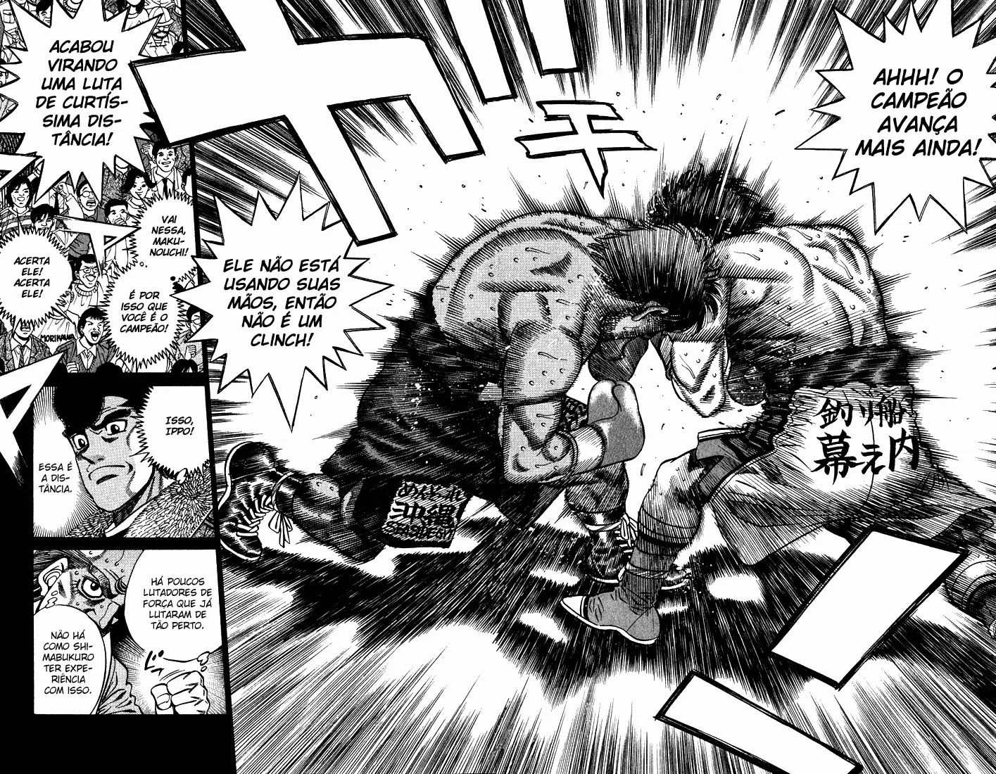 Read Hajime no Ippo pt Manga Online