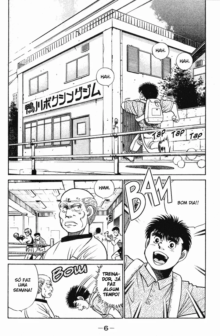 Read Hajime no Ippo pt Manga Online