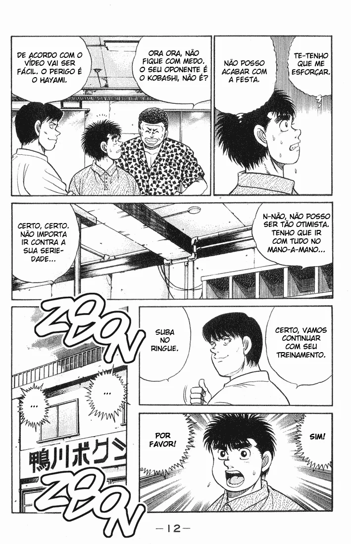 Read Hajime no Ippo pt Manga Online