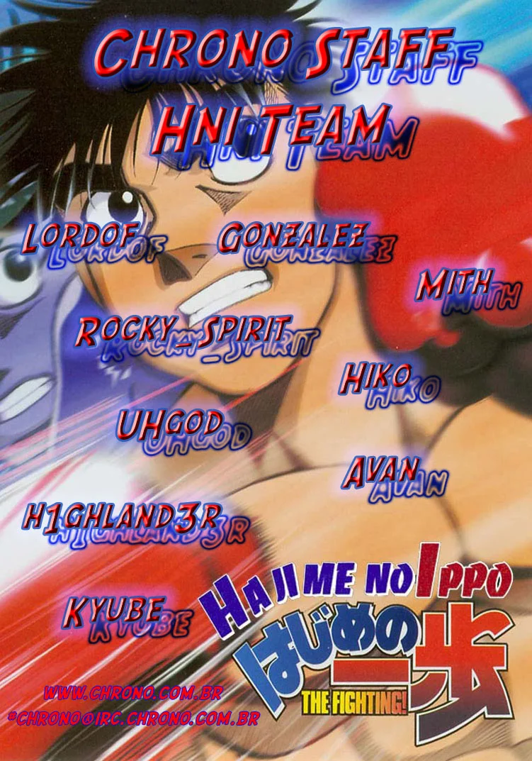 Read Hajime no Ippo pt Manga Online