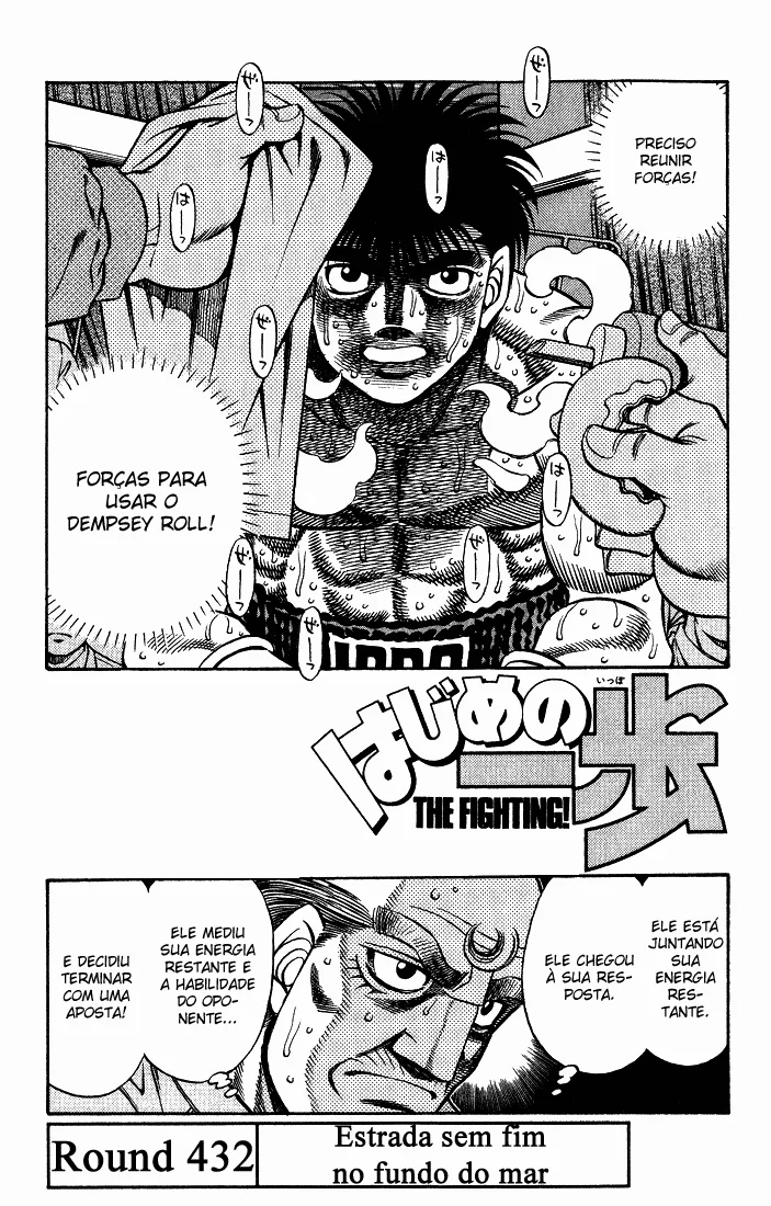 Read Hajime no Ippo pt Manga Online
