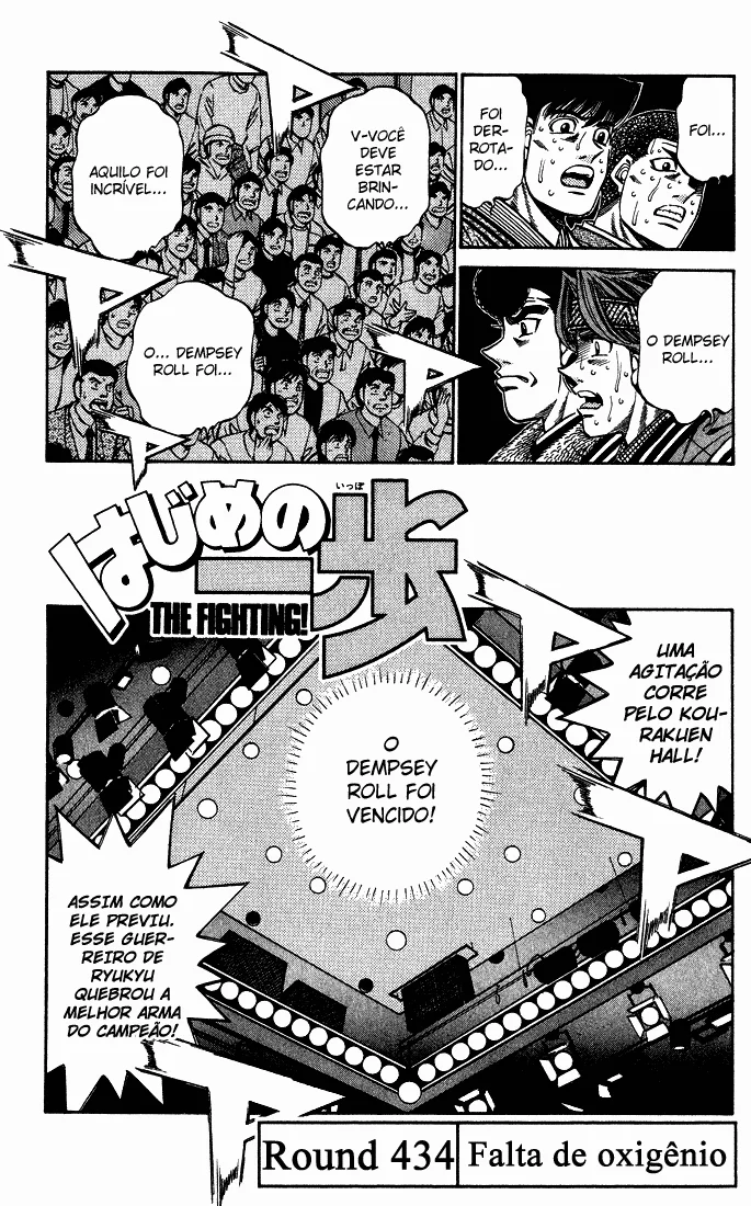 Read Hajime no Ippo pt Manga Online