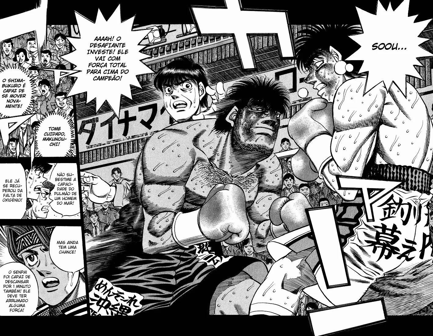 Read Hajime no Ippo pt Manga Online