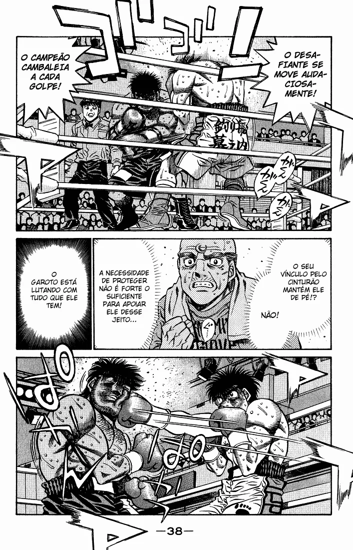Read Hajime no Ippo pt Manga Online