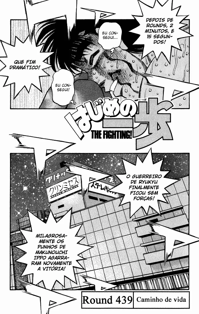 Read Hajime no Ippo pt Manga Online