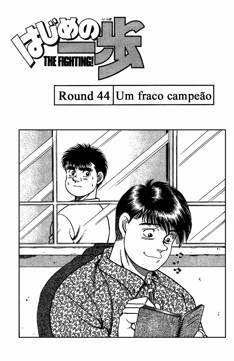 Read Hajime no Ippo pt Manga Online