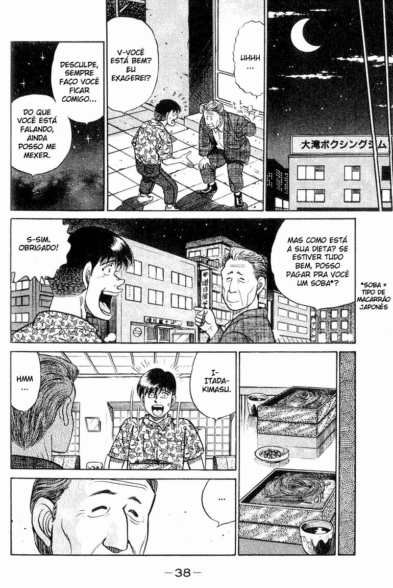 Read Hajime no Ippo pt Manga Online