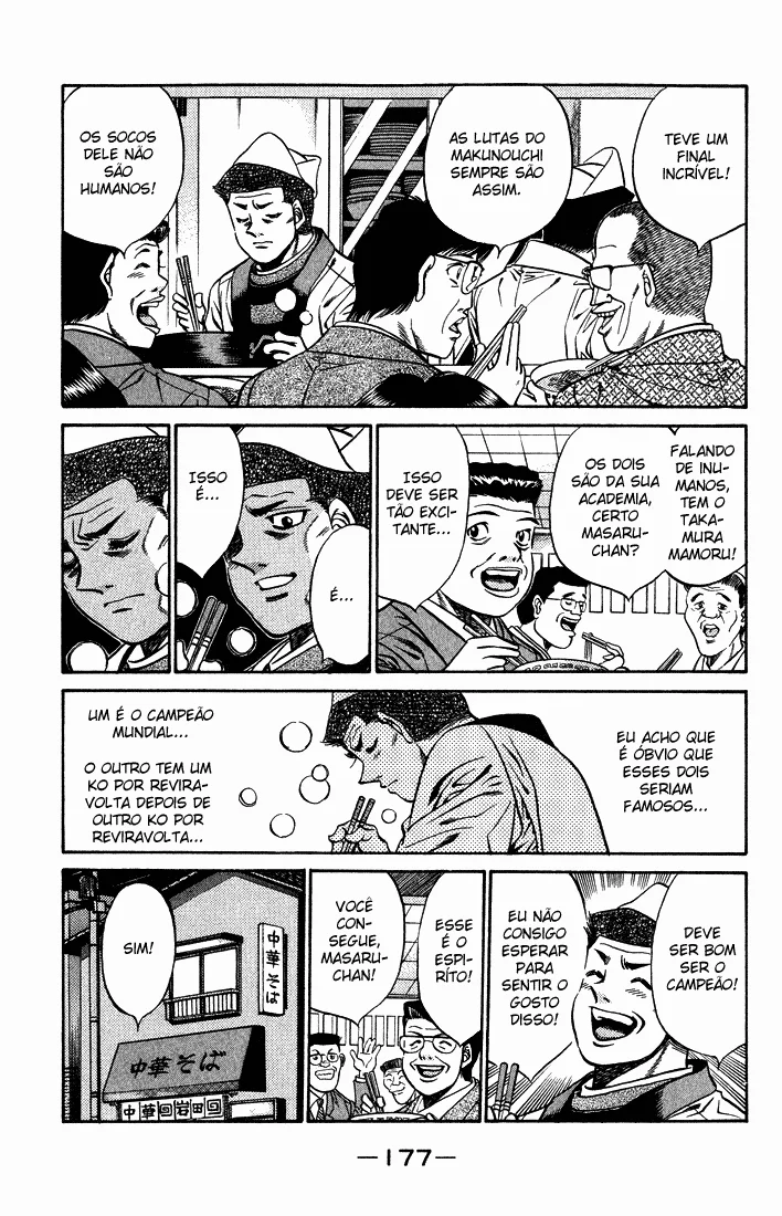 Read Hajime no Ippo pt Manga Online